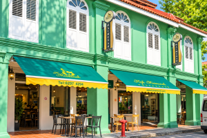 Hjh Maimunah restaurant storefront